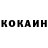 Кетамин ketamine Steel Gemer