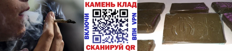 МЕГА зеркало  Кимовск  ГАШ ice o lator 