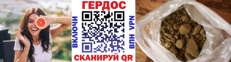 KRAKEN   Кимовск  Героин хмурый 