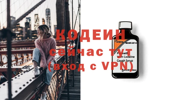 jwh Богородицк