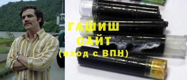 jwh Богородицк
