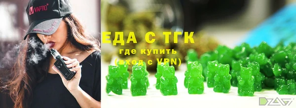 ПСИЛОЦИБИНОВЫЕ ГРИБЫ Богданович