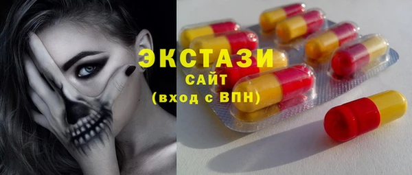 jwh Богородицк