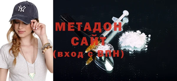 скорость Богородск