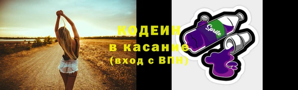 jwh Богородицк