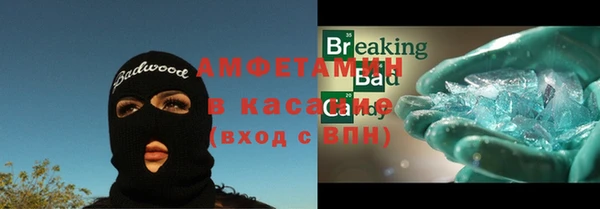 экстази Карталы