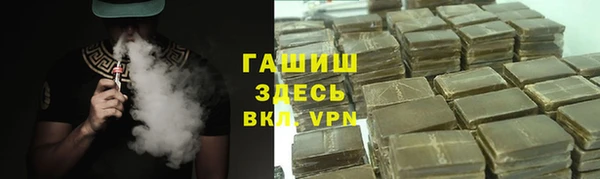 ПСИЛОЦИБИНОВЫЕ ГРИБЫ Богданович