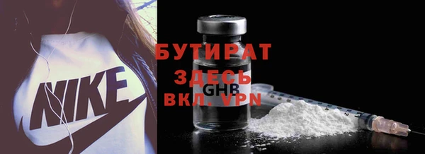 jwh Богородицк