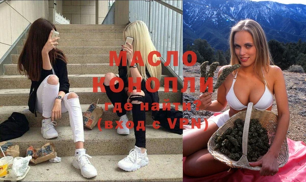 jwh Богородицк