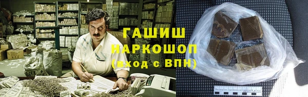 ПСИЛОЦИБИНОВЫЕ ГРИБЫ Богданович