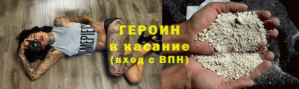 ПСИЛОЦИБИНОВЫЕ ГРИБЫ Богданович