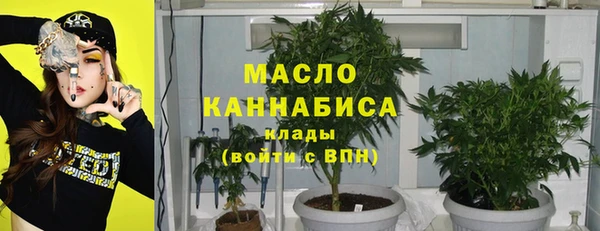 jwh Богородицк
