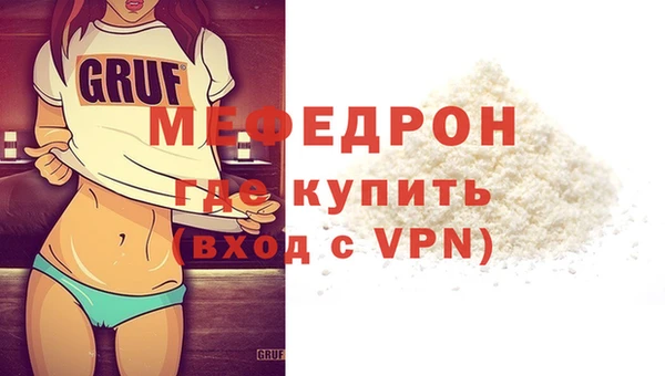 ПСИЛОЦИБИНОВЫЕ ГРИБЫ Богданович