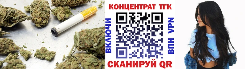 дарнет шоп  Кимовск  ТГК THC oil 